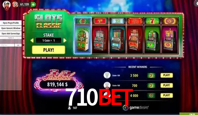A Emoção da Loteria na 710bet: Uma Chance de Mudança de Vida